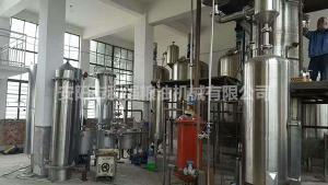 50噸動物油物理精煉成套設備